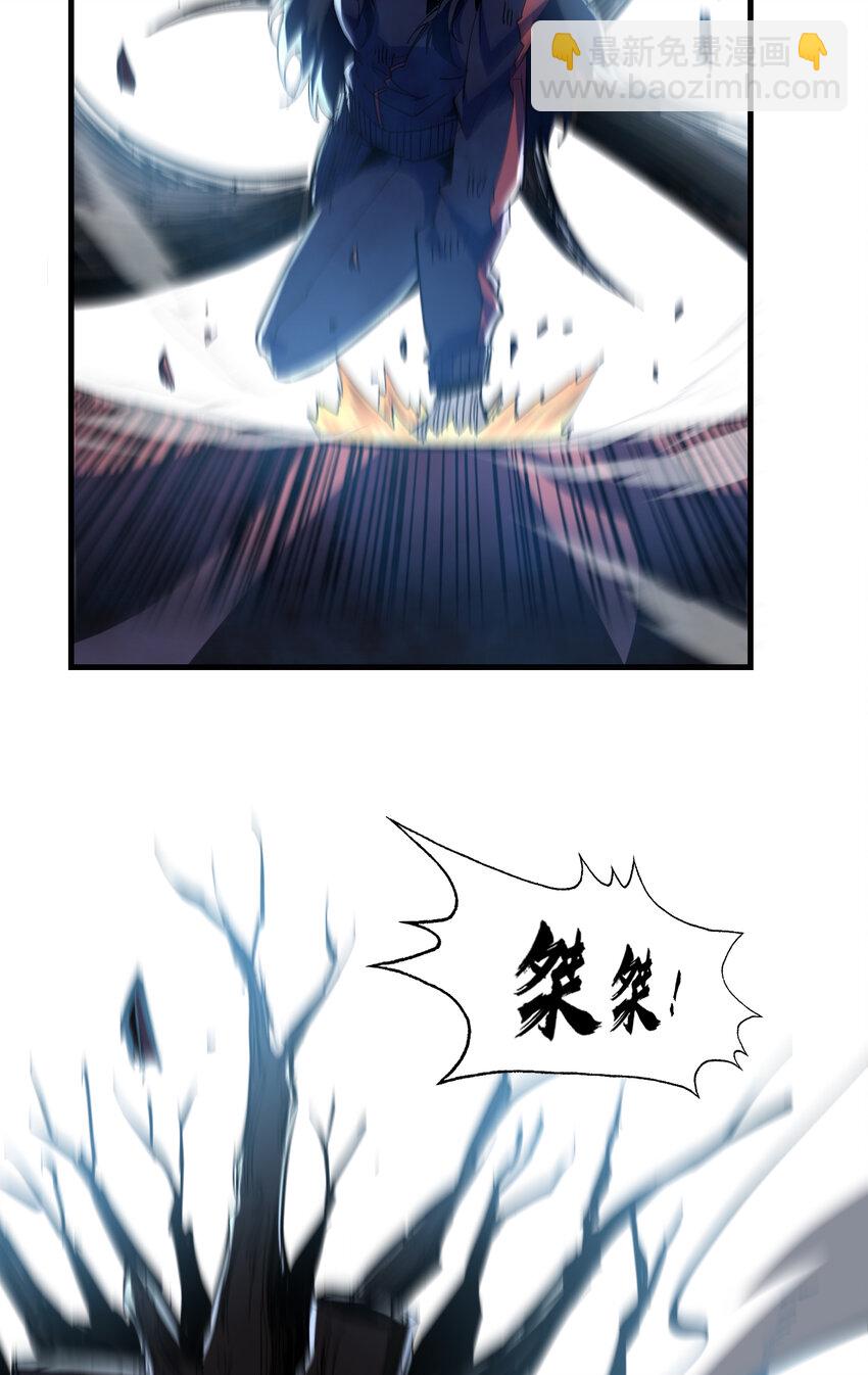 第9话 森林困境之斗(1/2)-第10话