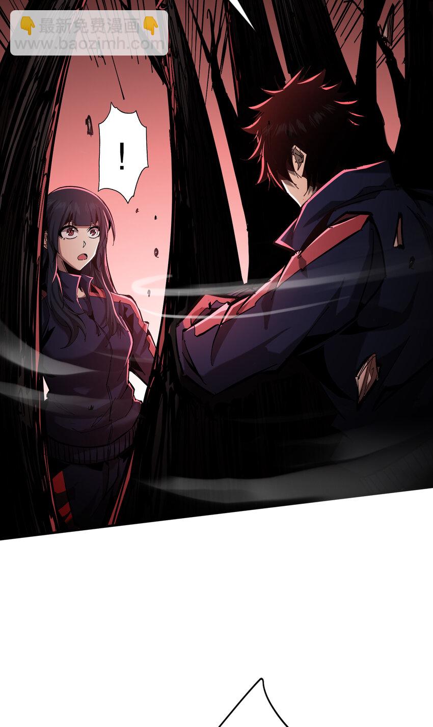 第9话 森林困境之斗(1/2)-第10话