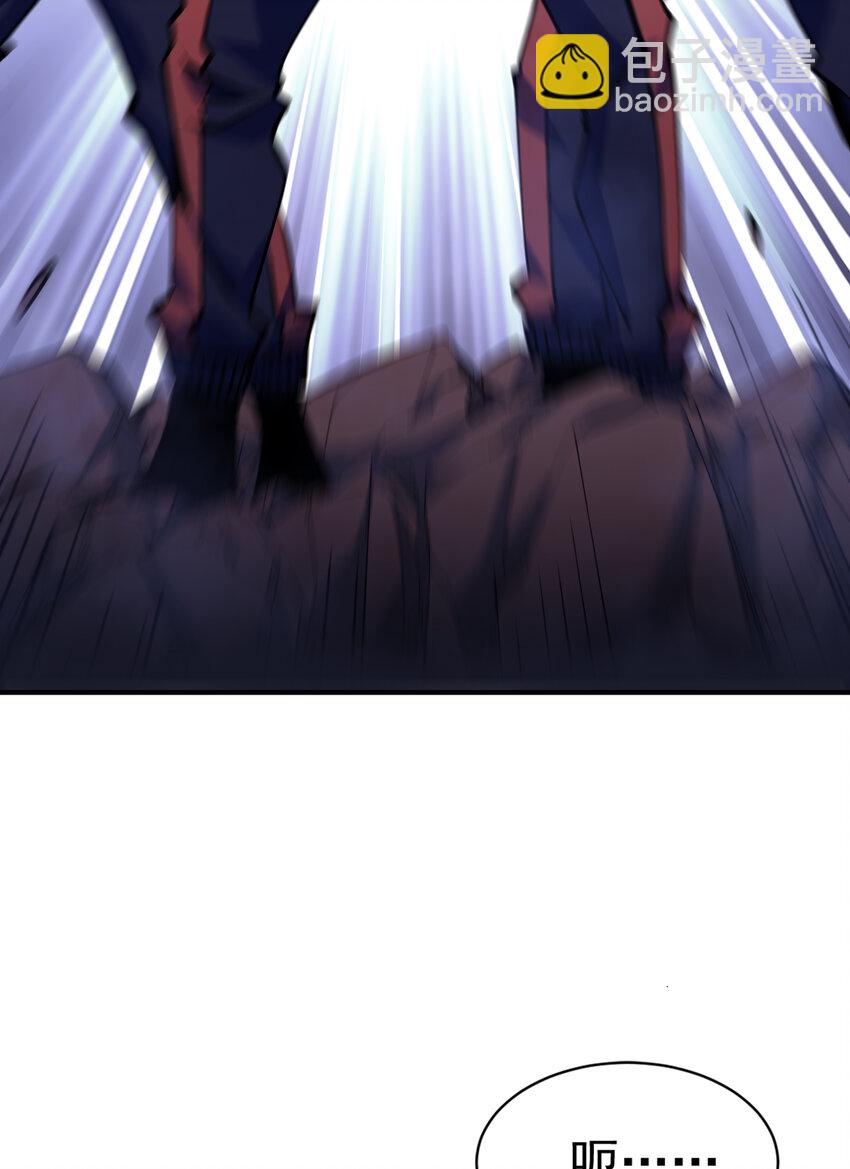 第9话 森林困境之斗(1/2)-第10话