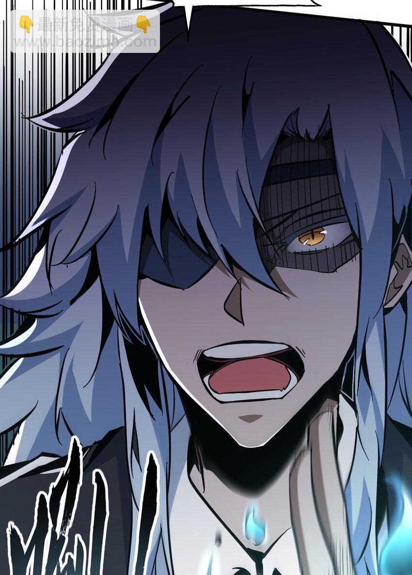 第11话 独狼审判方诚！(1/2)-第12话