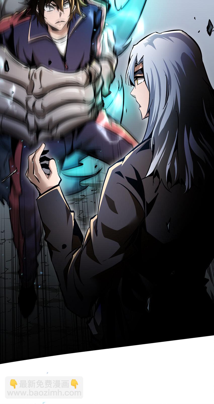 第11话 独狼审判方诚！(1/2)-第12话