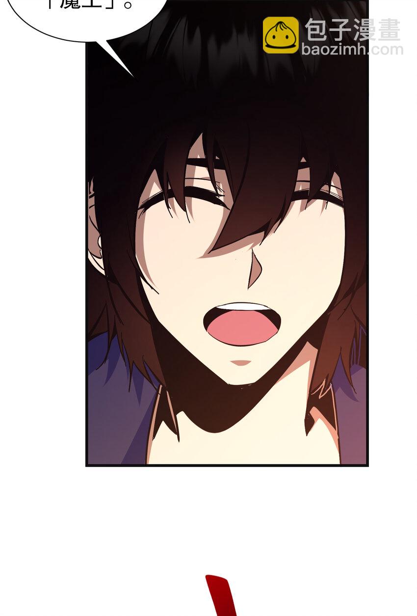 第11话 独狼审判方诚！(1/2)-第12话