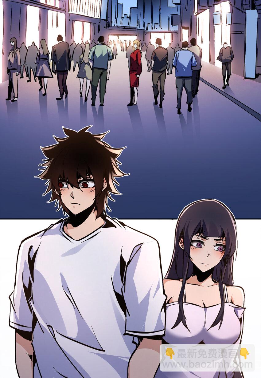 第11话 独狼审判方诚！(1/2)-第12话