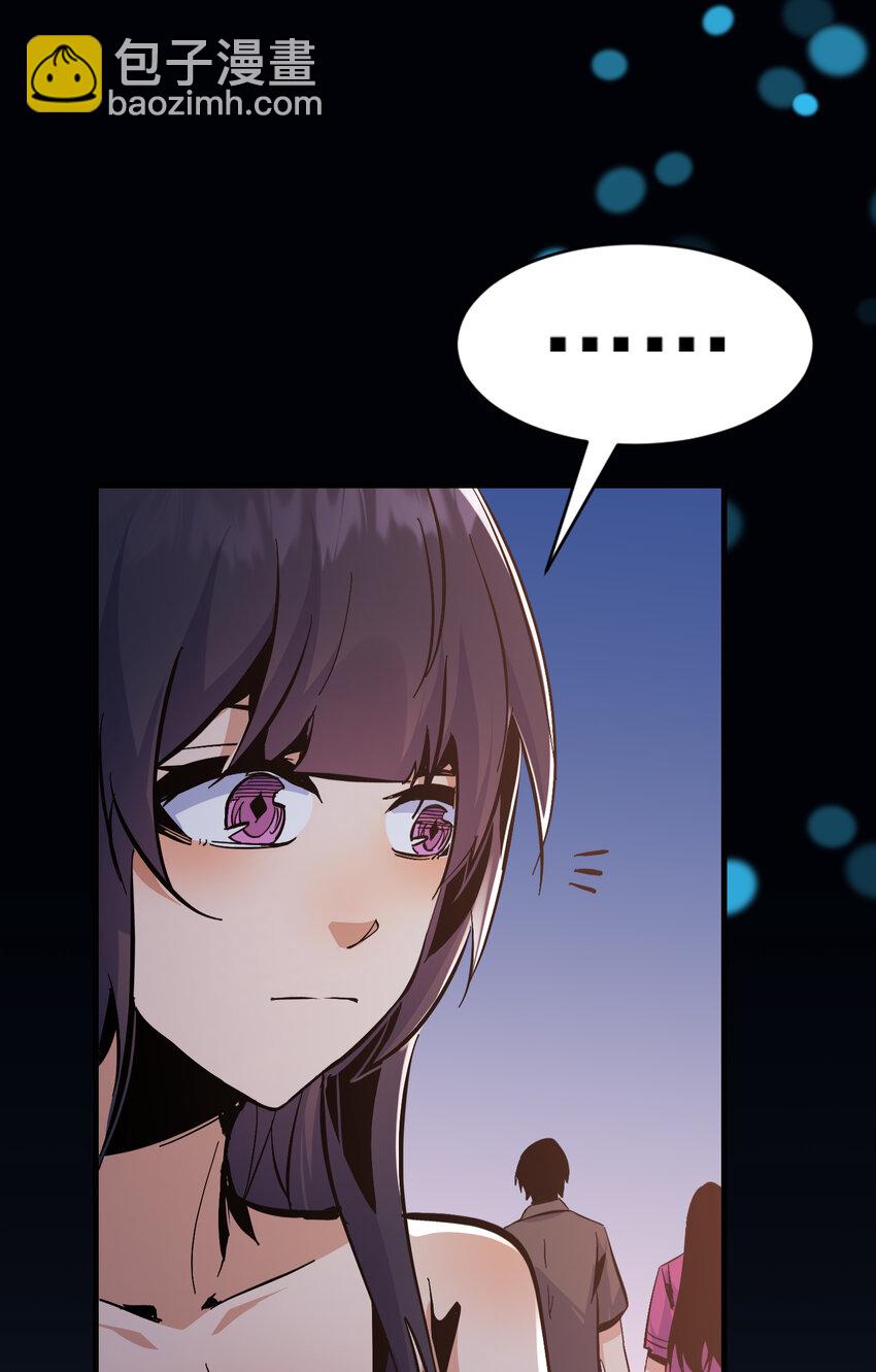 第11话 独狼审判方诚！(1/2)-第12话