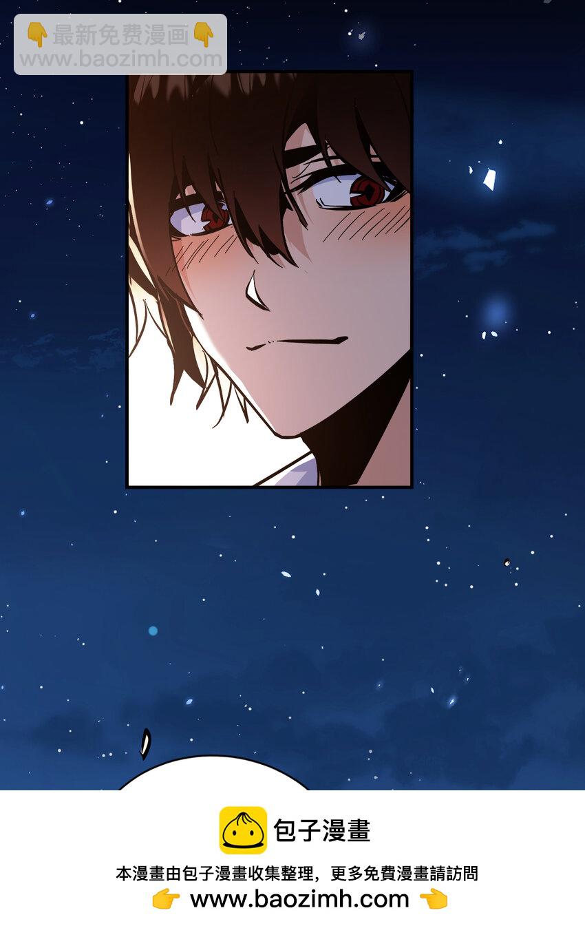 第11话 独狼审判方诚！(1/2)-第12话