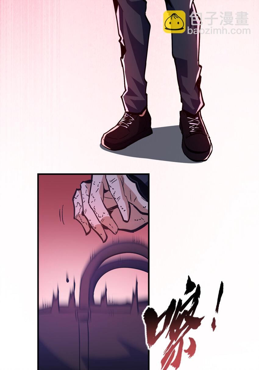 第13话 烈焰吞噬街头！(1/2)-第14话