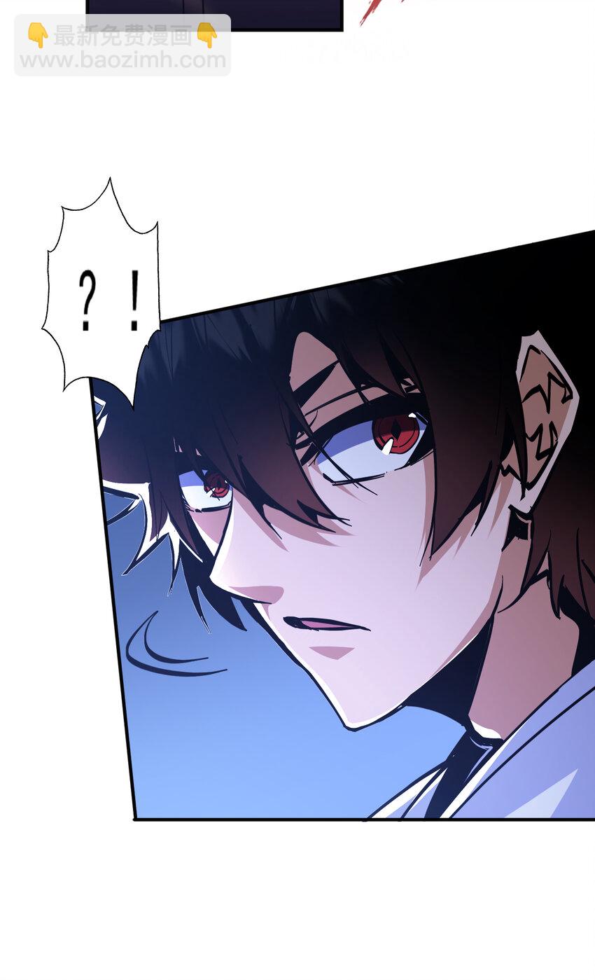 第13话 烈焰吞噬街头！(1/2)-第14话