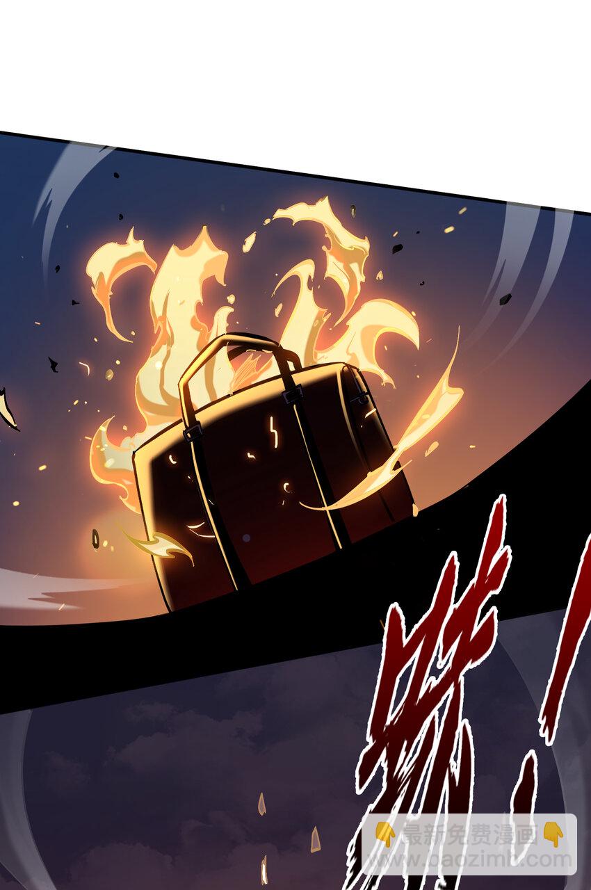 第13话 烈焰吞噬街头！(1/2)-第14话