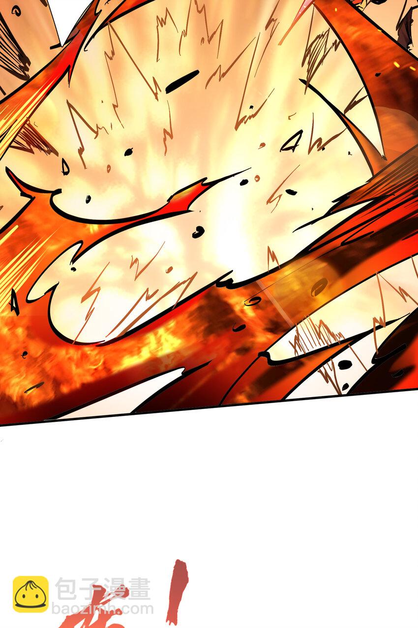 第13话 烈焰吞噬街头！(1/2)-第14话