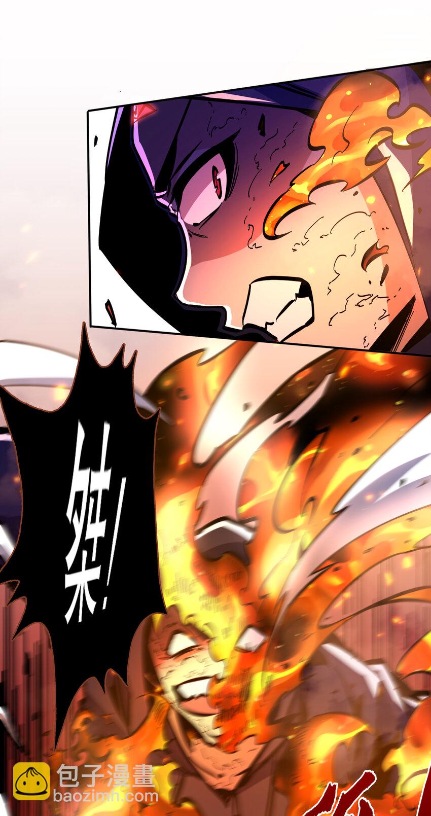 第13话 烈焰吞噬街头！(1/2)-第14话