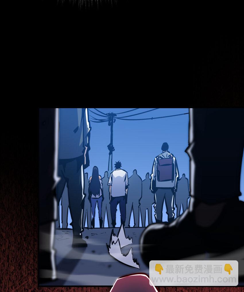 第13话 烈焰吞噬街头！(1/2)-第14话