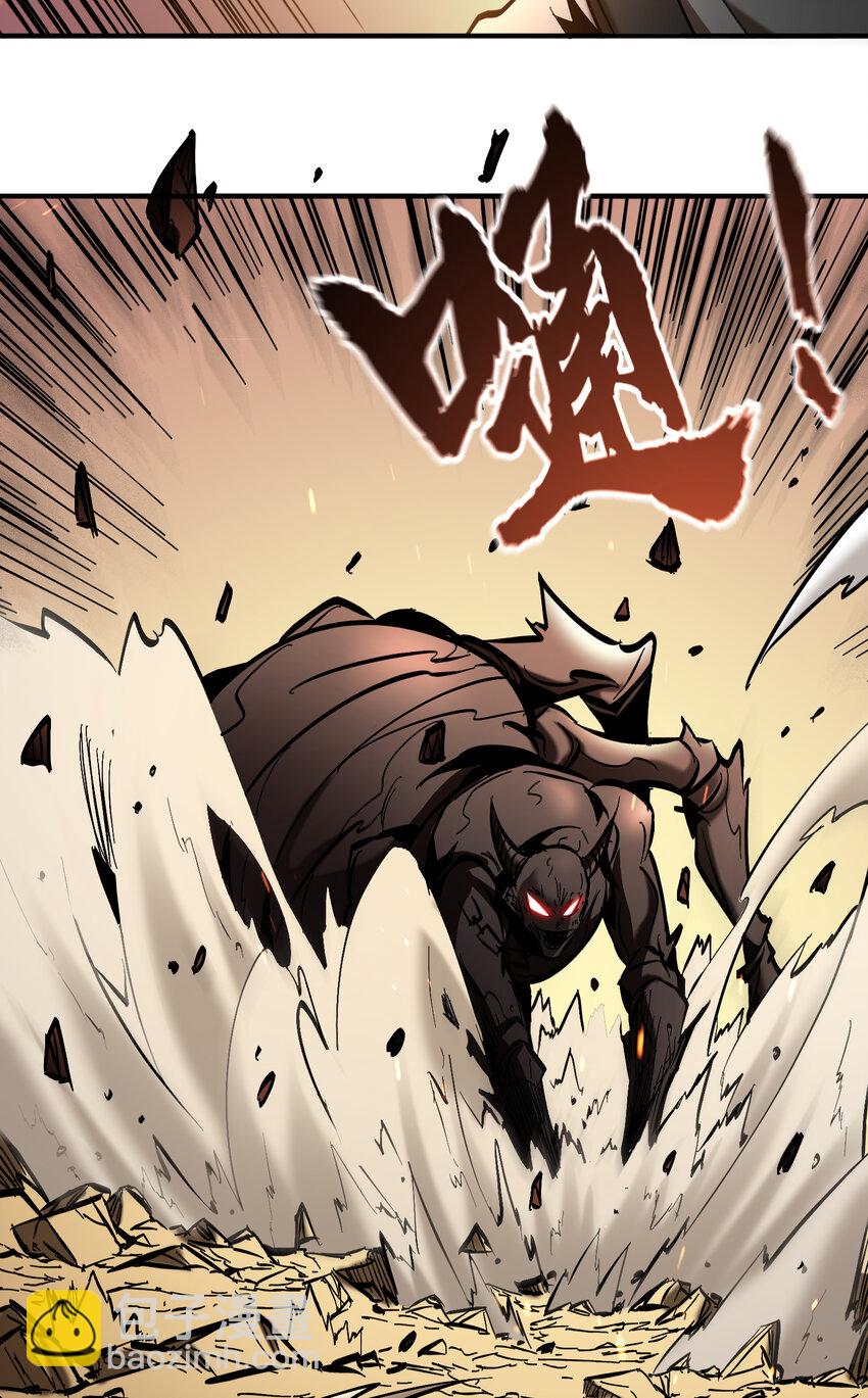 第15话 单杀巨蛛魔人(1/2)-第16话