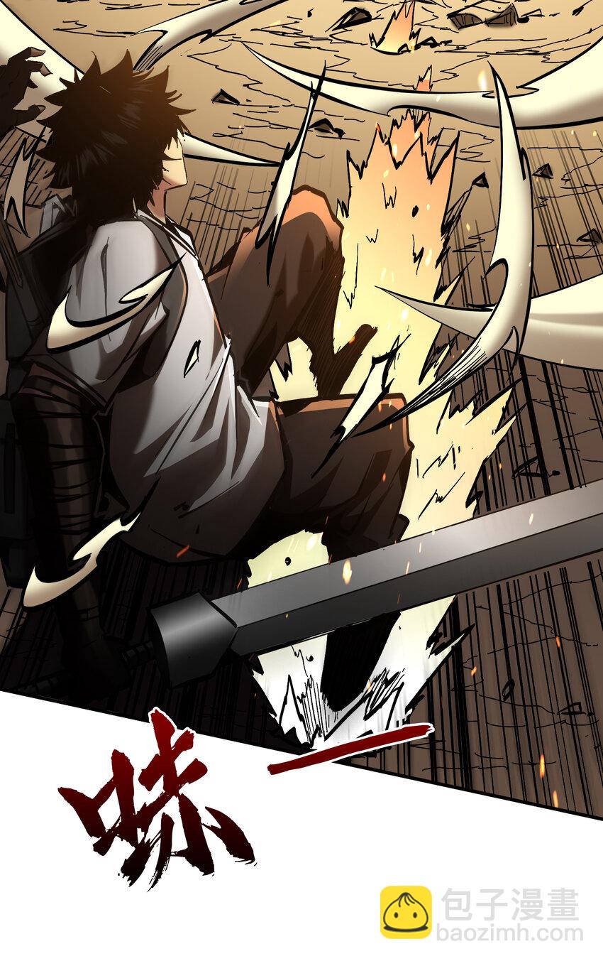 第15话 单杀巨蛛魔人(1/2)-第16话