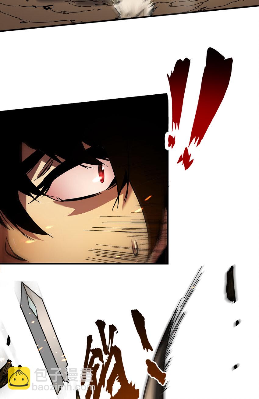 第15话 单杀巨蛛魔人(1/2)-第16话