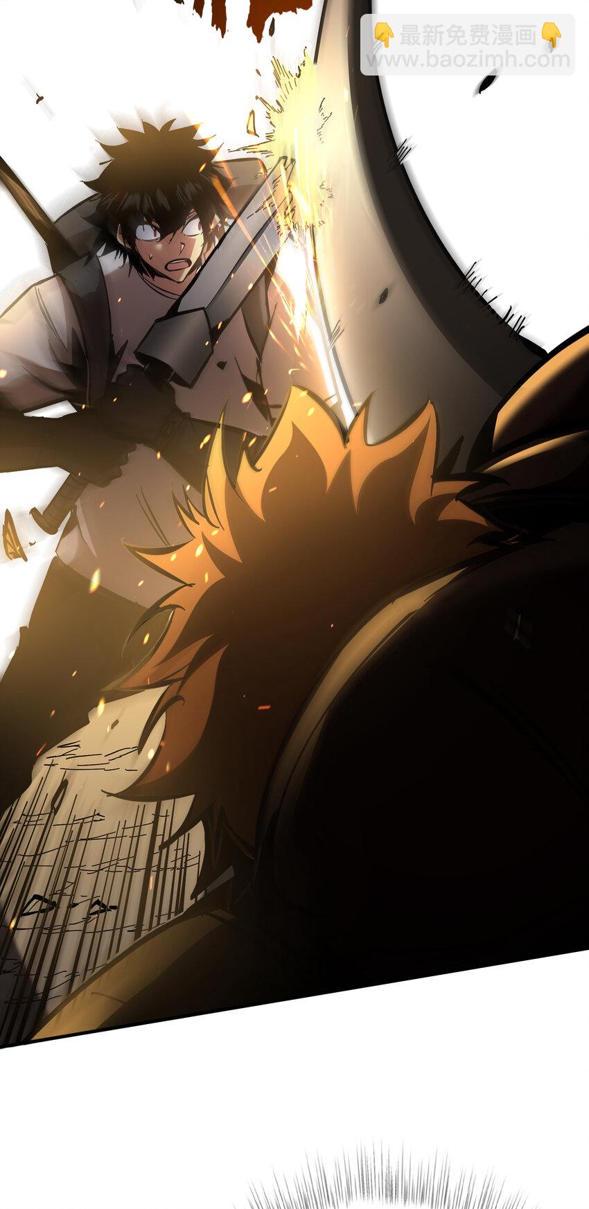 第15话 单杀巨蛛魔人(1/2)-第16话