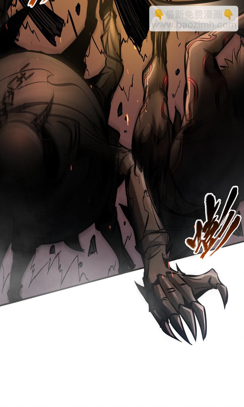 第15话 单杀巨蛛魔人(1/2)-第16话