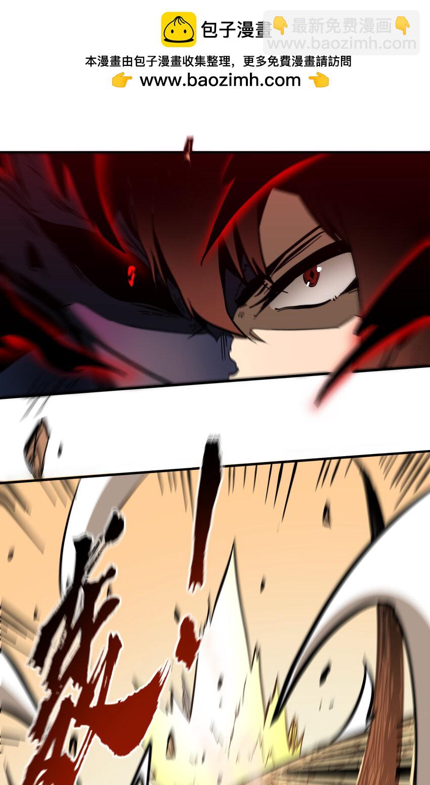 第15话 单杀巨蛛魔人(1/2)-第16话