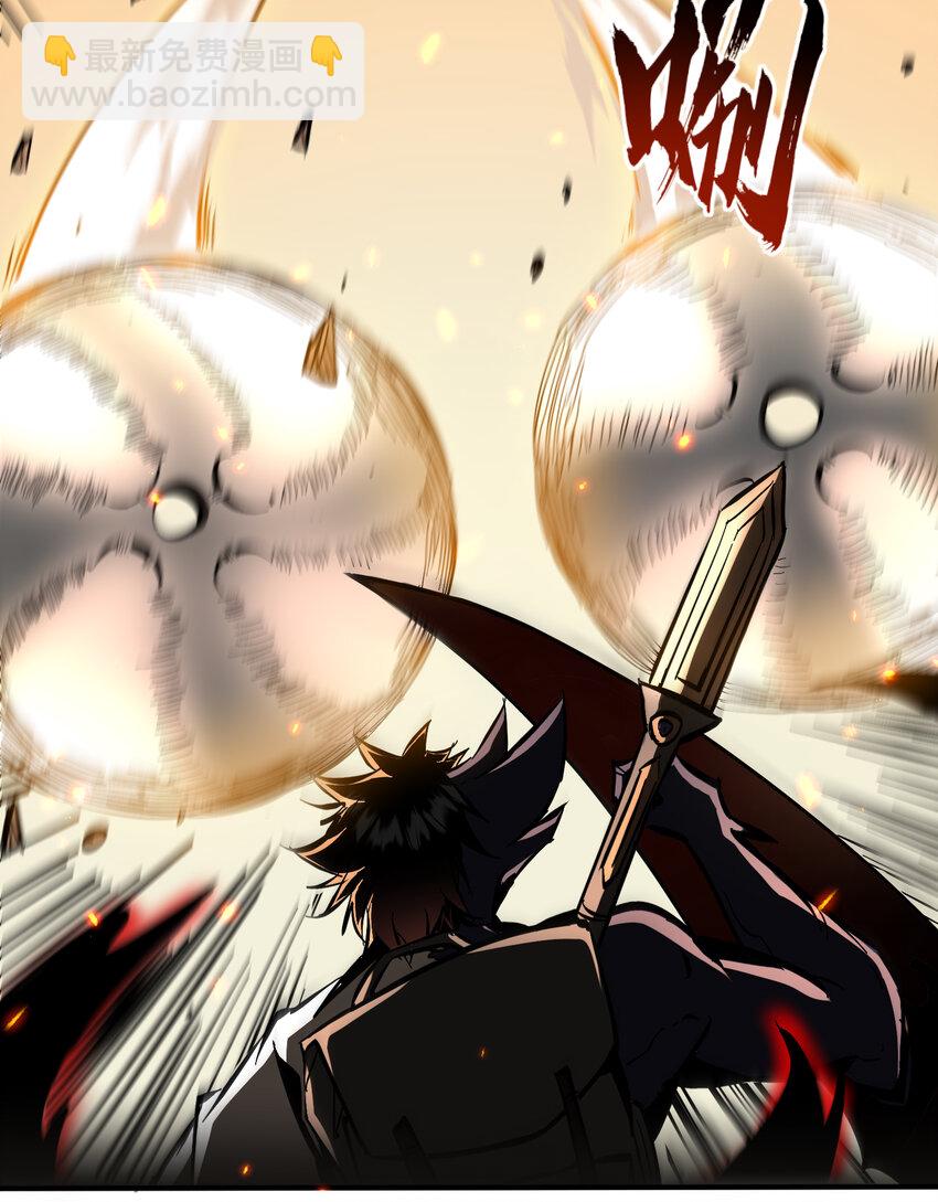 第15话 单杀巨蛛魔人(1/2)-第16话