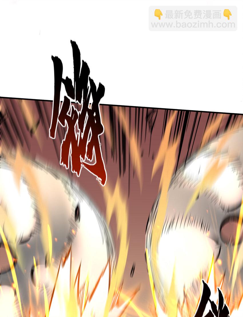 第15话 单杀巨蛛魔人(1/2)-第16话