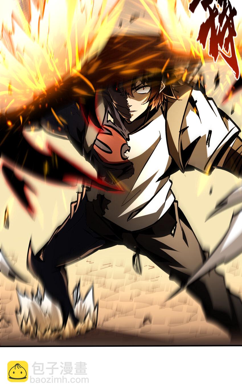 第15话 单杀巨蛛魔人(1/2)-第16话