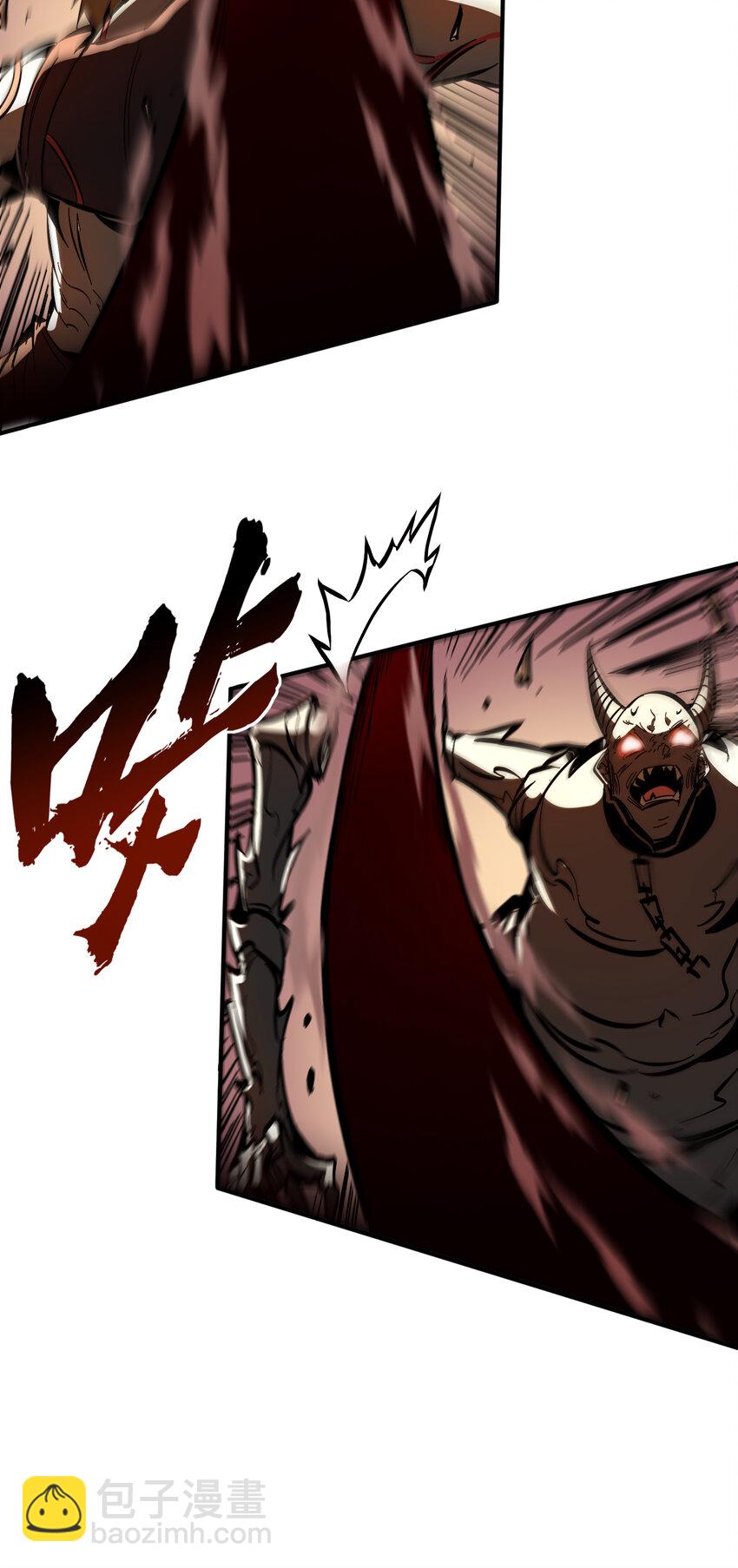 第15话 单杀巨蛛魔人(1/2)-第16话