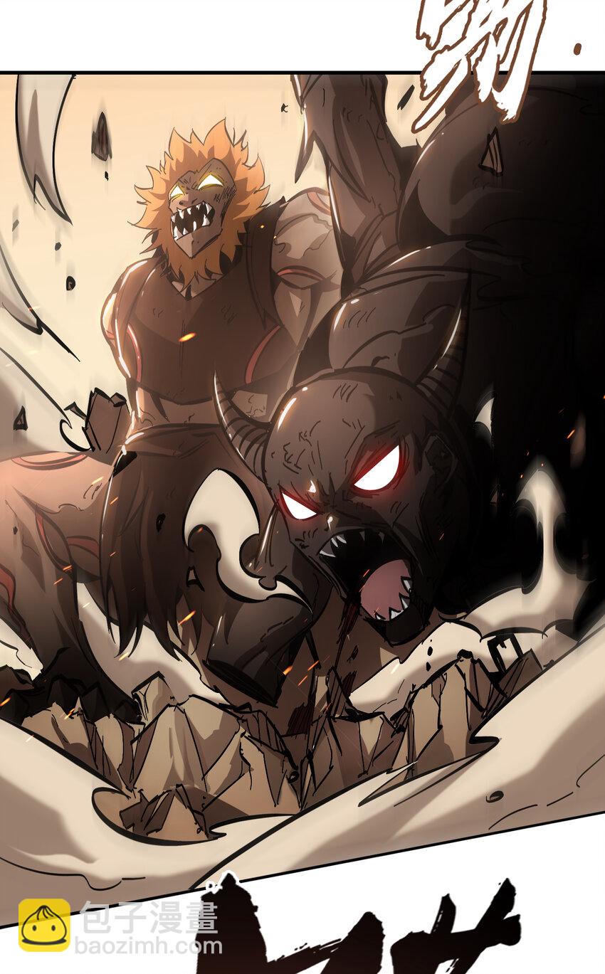 第15话 单杀巨蛛魔人(1/2)-第16话