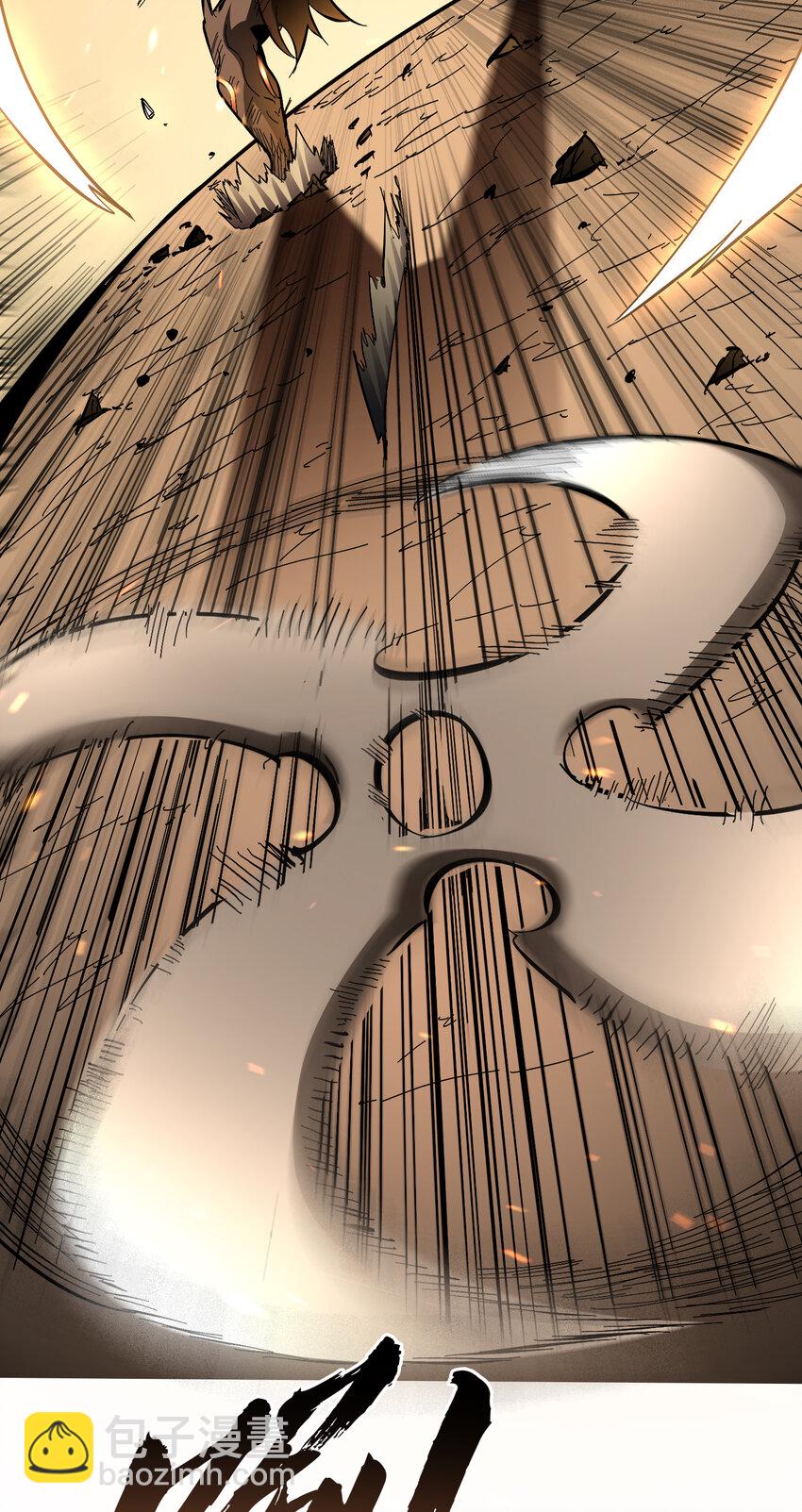 第15话 单杀巨蛛魔人(1/2)-第16话