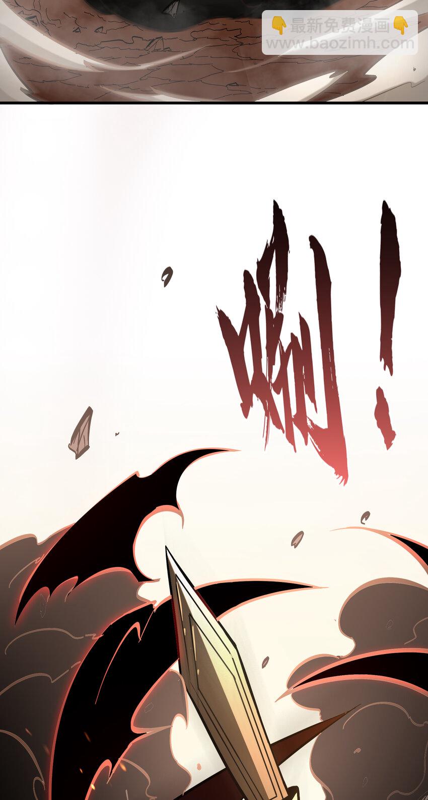 第15话 单杀巨蛛魔人(1/2)-第16话