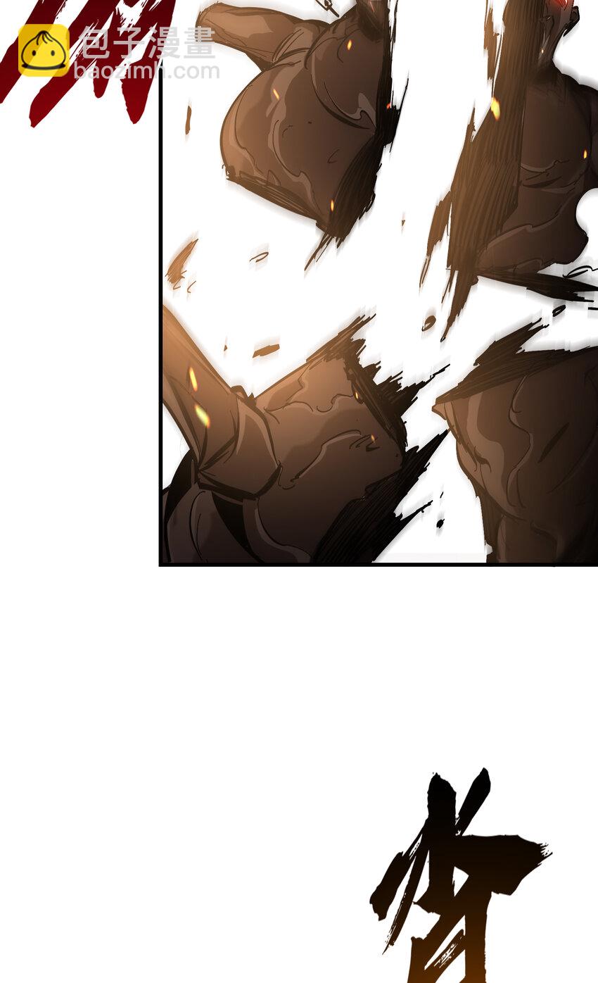 第15话 单杀巨蛛魔人(1/2)-第16话