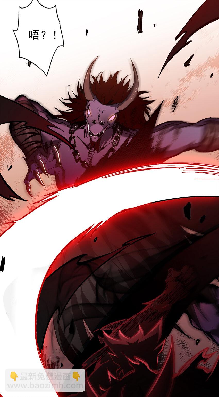 第17话 觉醒暗影形态！(1/2)-第18话