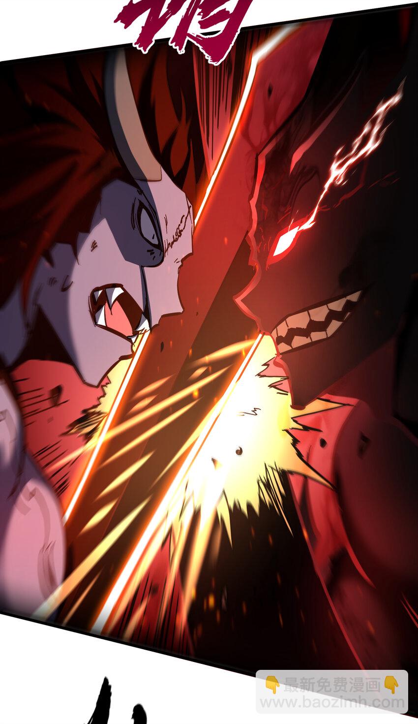 第17话 觉醒暗影形态！(1/2)-第18话