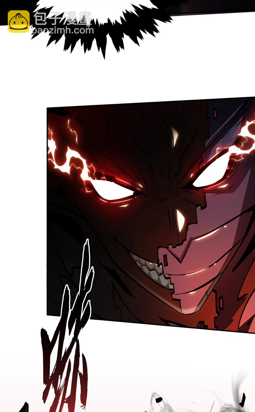 第17话 觉醒暗影形态！(1/2)-第18话