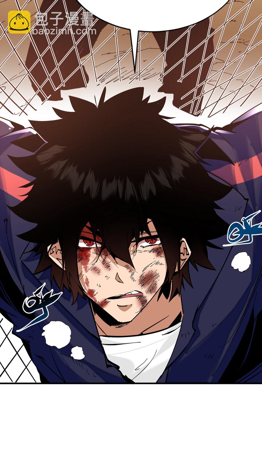 第1话 从杀戮中觉醒！(1/2)-第2话