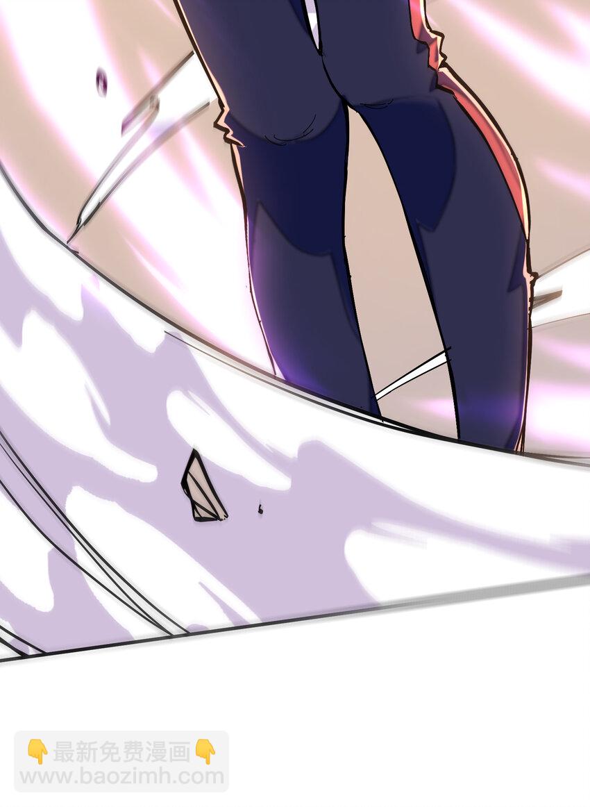 第1话 从杀戮中觉醒！(1/2)-第2话