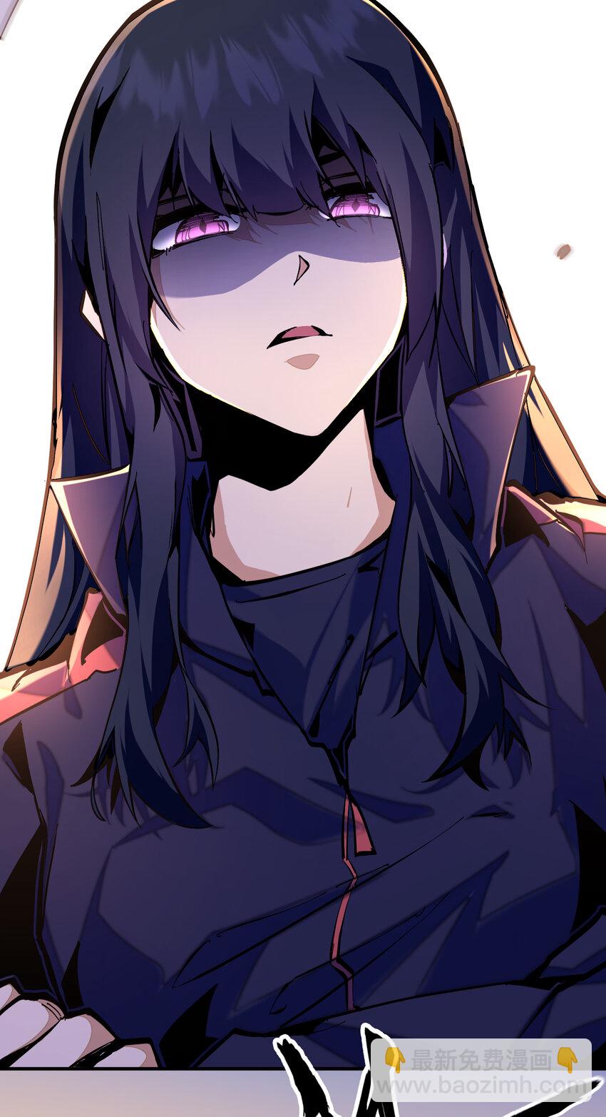 第1话 从杀戮中觉醒！(1/2)-第2话