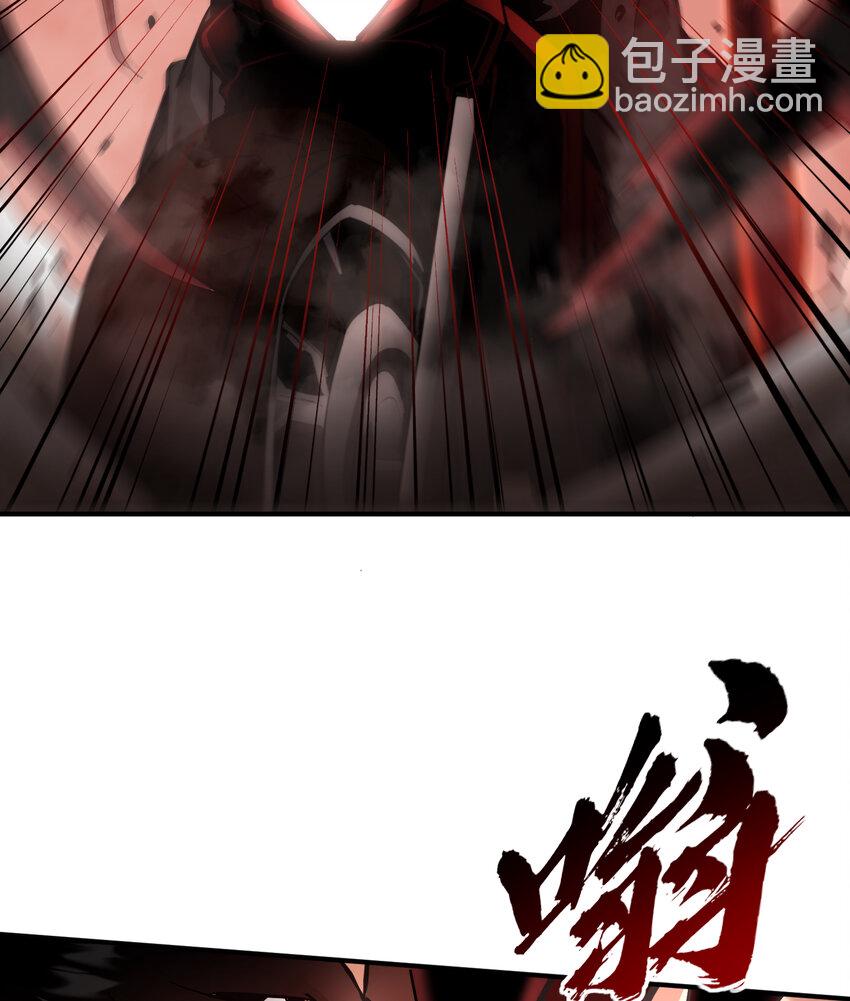 第19话 方诚重返东洲市(1/2)-第20话