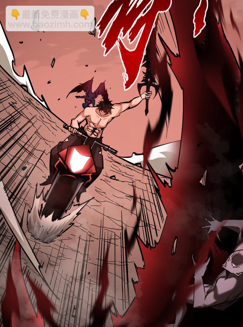 第19话 方诚重返东洲市(1/2)-第20话