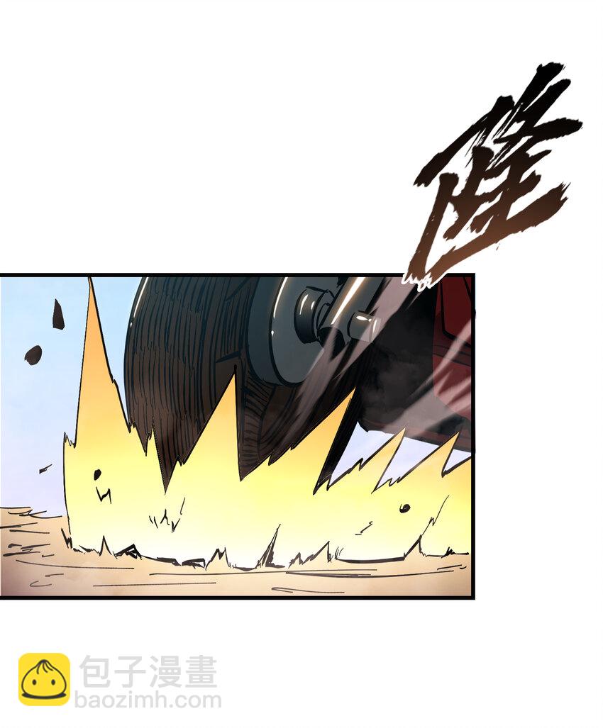 第19话 方诚重返东洲市(1/2)-第20话