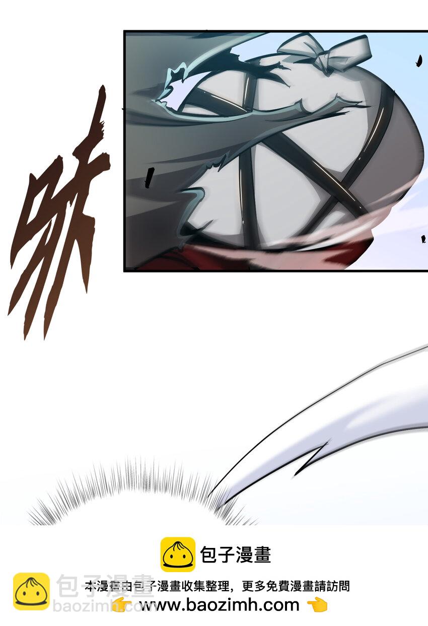 第19话 方诚重返东洲市(1/2)-第20话