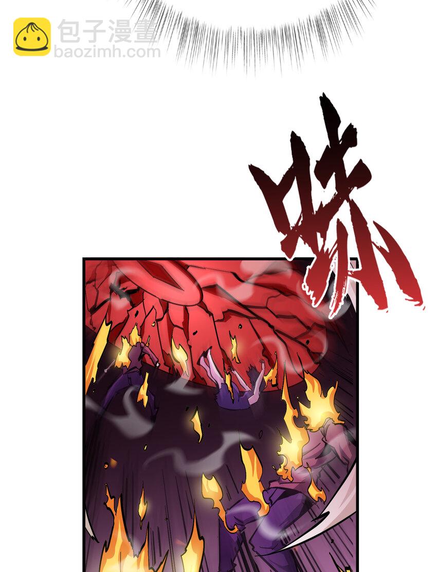 第21话 炎魔VS杀戮恶魔(1/2)-第22话