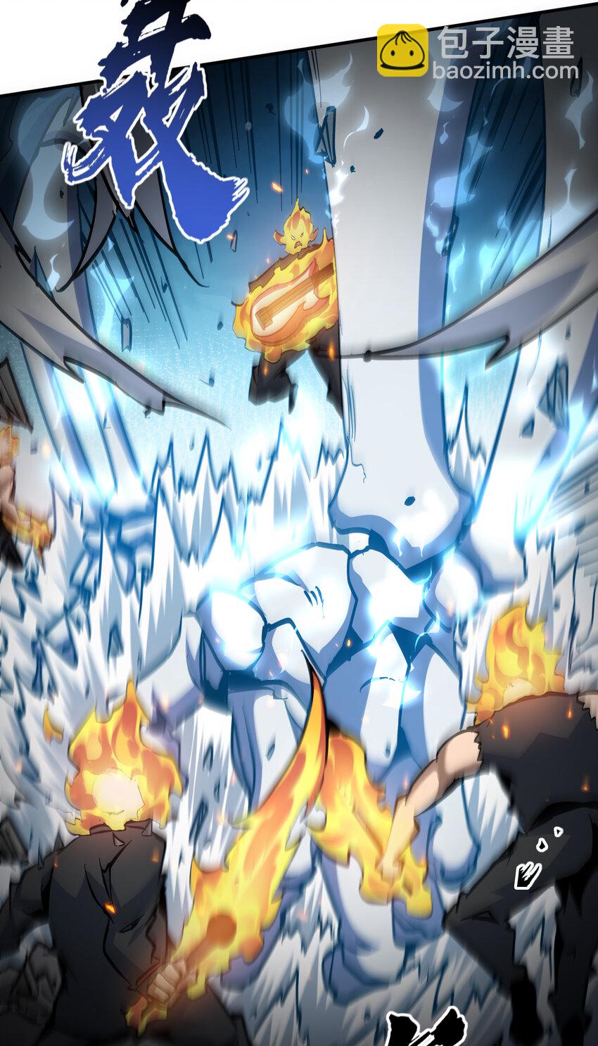 第21话 炎魔VS杀戮恶魔(1/2)-第22话