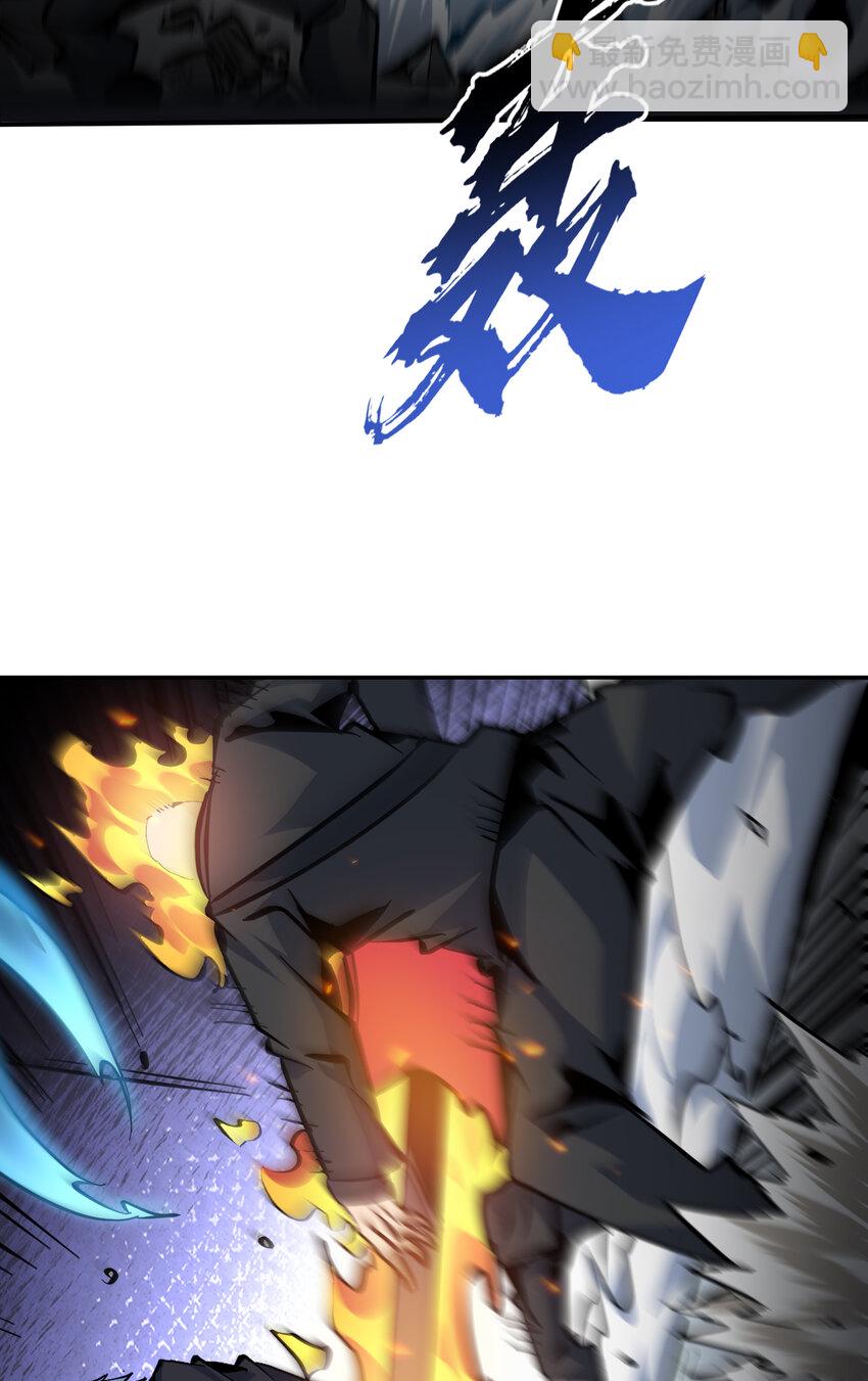 第21话 炎魔VS杀戮恶魔(1/2)-第22话