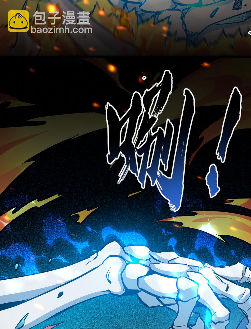 第21话 炎魔VS杀戮恶魔(1/2)-第22话