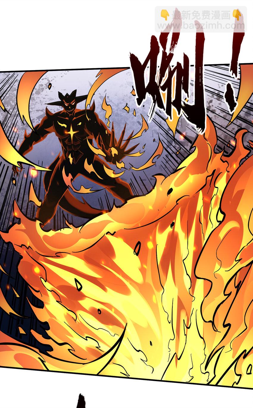 第21话 炎魔VS杀戮恶魔(1/2)-第22话