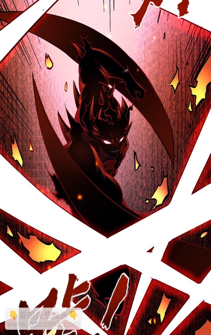 第21话 炎魔VS杀戮恶魔(1/2)-第22话