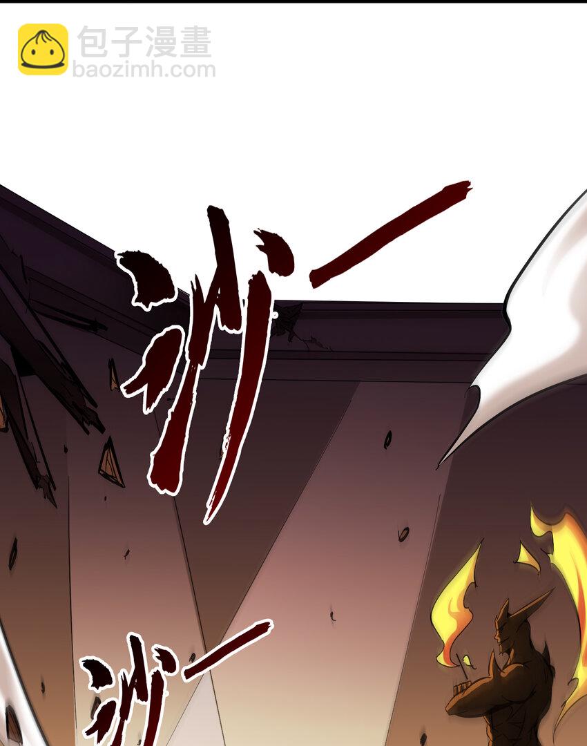 第21话 炎魔VS杀戮恶魔(1/2)-第22话