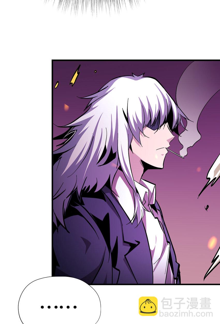 第21话 炎魔VS杀戮恶魔(1/2)-第22话