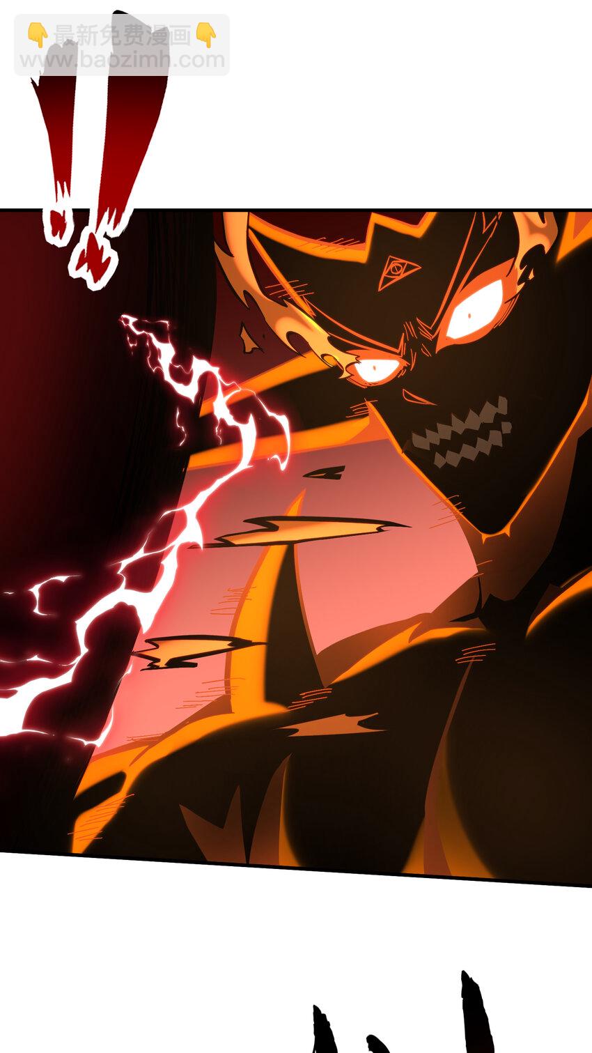 第23话 浴火斩杀炎魔！(1/2)-第24话