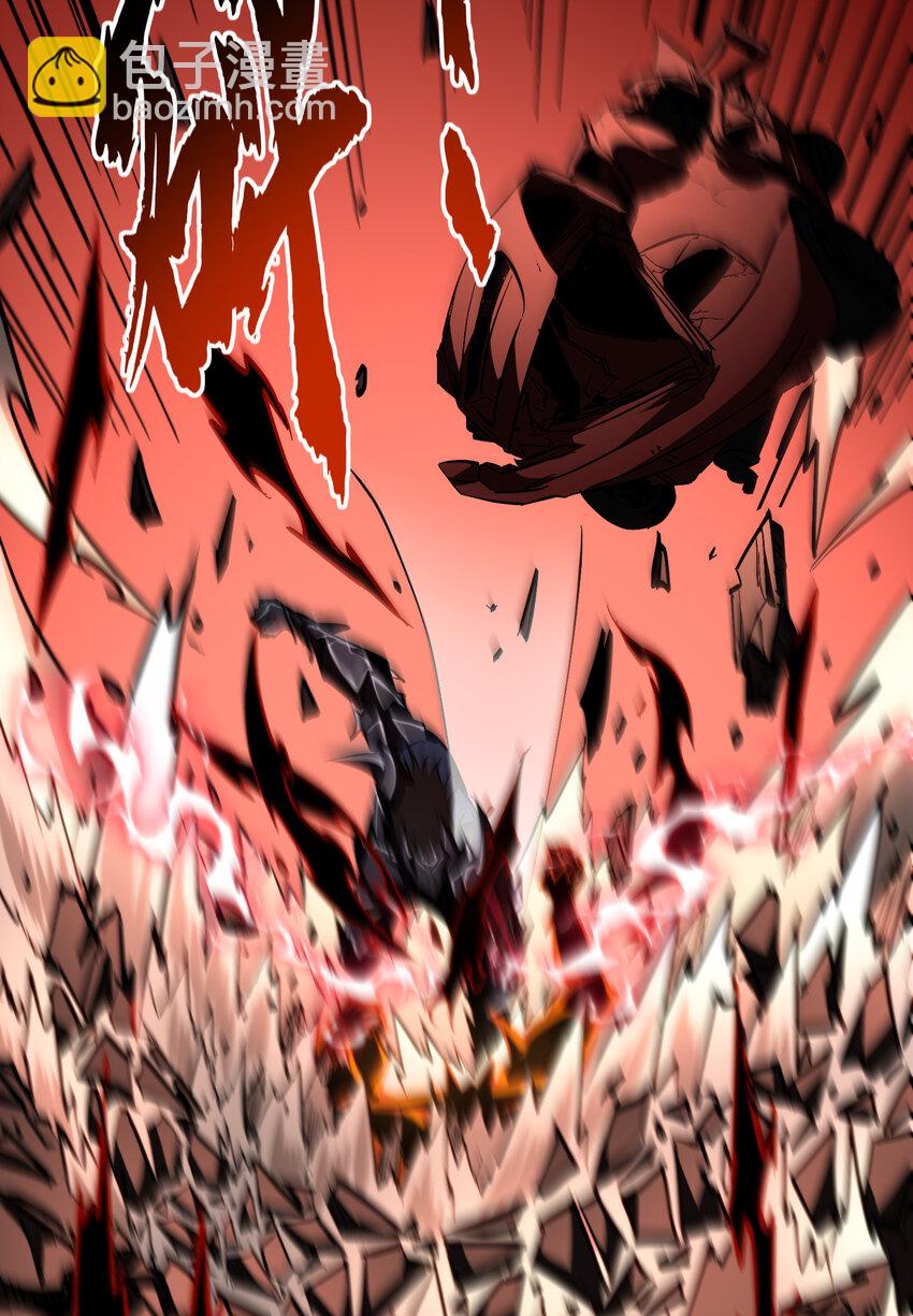 第23话 浴火斩杀炎魔！(1/2)-第24话