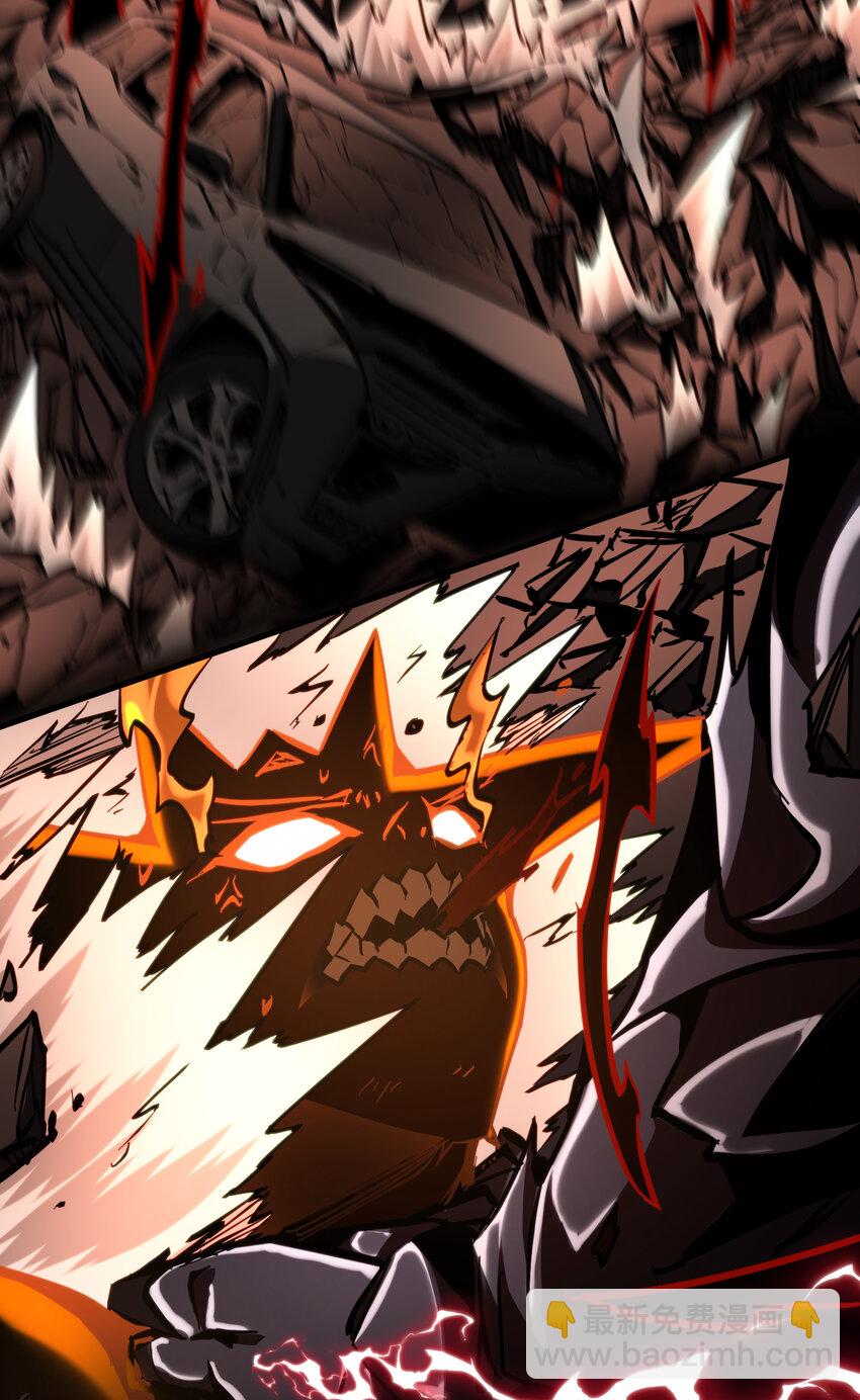 第23话 浴火斩杀炎魔！(1/2)-第24话